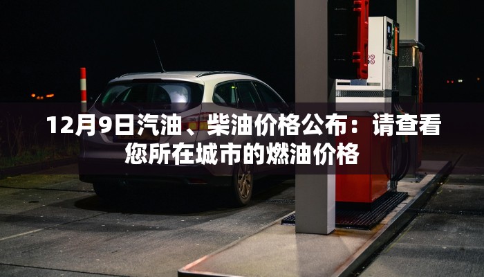 玩家必看“牛魔王大厅房卡”详细房卡教程