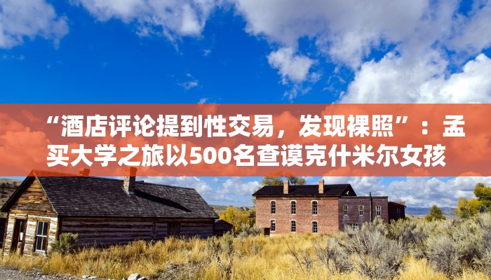 分享实测“微信群金花房卡哪里充值-获取房卡教程 分享实测“微信群金花房卡哪里充值-获取房卡教程