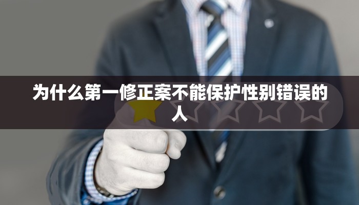 6分钟了解!微信链接房卡怎么充?-链接找谁买- 6分钟了解!微信链接房卡怎么充?-链接找谁买-