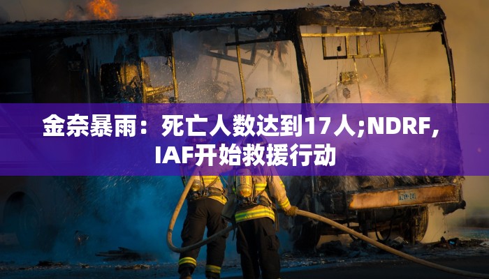 我来告诉你“AAPoker开挂透视方法”（确实有挂)揭秘