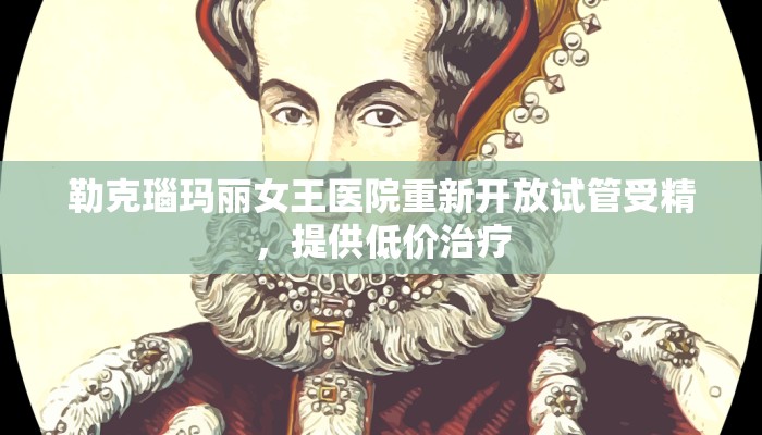 可用版本“天蝎大厅透视”(曝光透视必备猫腻) 可用版本“天蝎大厅透视”(曝光透视必备猫腻)