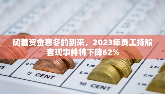 玩家必备“微信牛牛链接房卡去哪里找去”详细介绍房卡使用方式