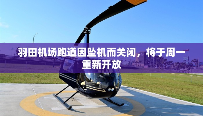 秒懂教程“牛牛房间房卡代理”详细步骤