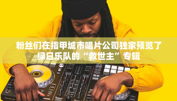 秒懂教程“牛牛房间房卡代理”详细步骤