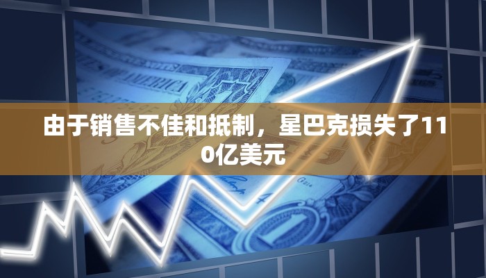 一分钟攻略牛魔王房卡-获取房卡教程