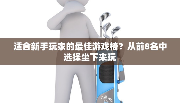 全渠道了解“金花牛牛链接房卡出售”获取房卡教程