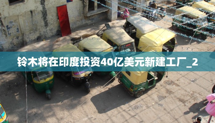 6分钟了解!微信斗牛平台链接房卡-链接找谁买- 6分钟了解!微信斗牛平台链接房卡-链接找谁买-