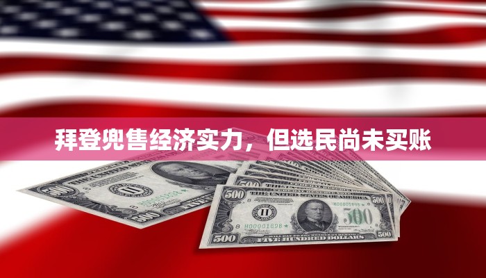 玩家攻略“微信超酷链接大厅房卡”房卡详细使用教程