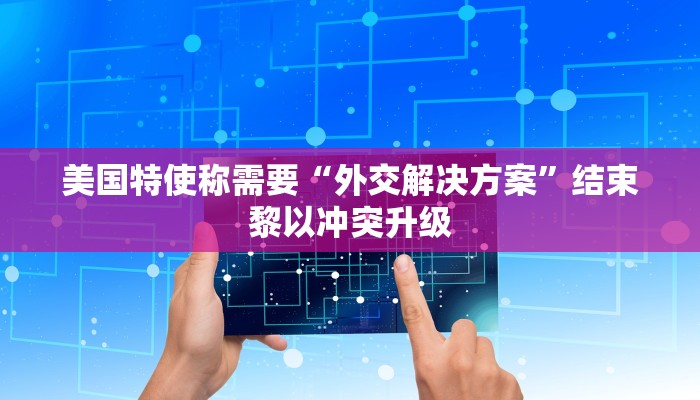 一分钟了解“微信炸金花好友房”房卡详细使用教程