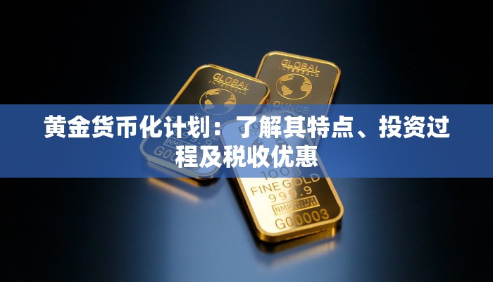 一分钟介绍“微信牛魔王链接大厅房卡”详细房卡教程