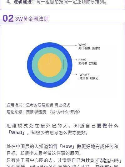 万能开挂辅助“决战武汉麻将有挂吗”分享用挂教程