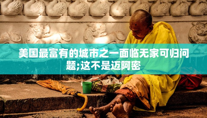 7分钟了解!微信金花挂在哪里购买-(详细分享开挂教程) 7分钟了解!微信金花挂在哪里购买-(详细分享开挂教程)