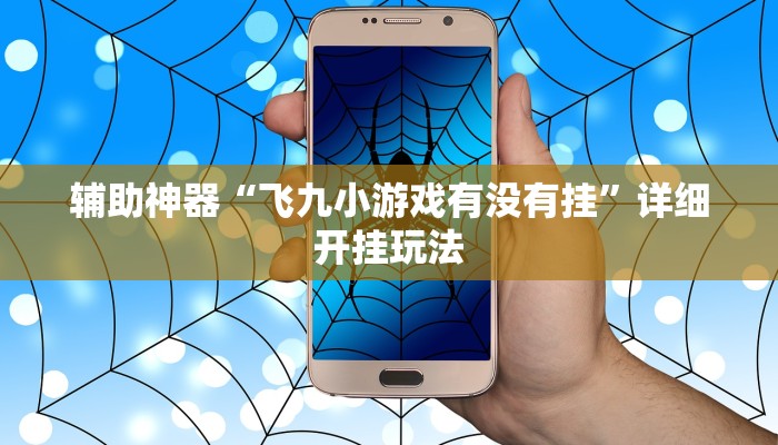 一分钟介绍“炸 金花房卡在哪里可以购买到”房卡详细使用教程 一分钟介绍“炸 金花房卡在哪里可以购买到”房卡详细使用教程