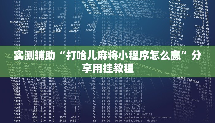 分享干货随意玩正版房卡去哪里买-链接如何购买 分享干货随意玩正版房卡去哪里买-链接如何购买