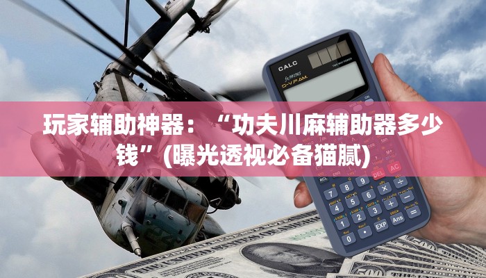 6分钟了解!随意玩拼三张房卡-详细房卡怎么购买教程 6分钟了解!随意玩拼三张房卡-详细房卡怎么购买教程