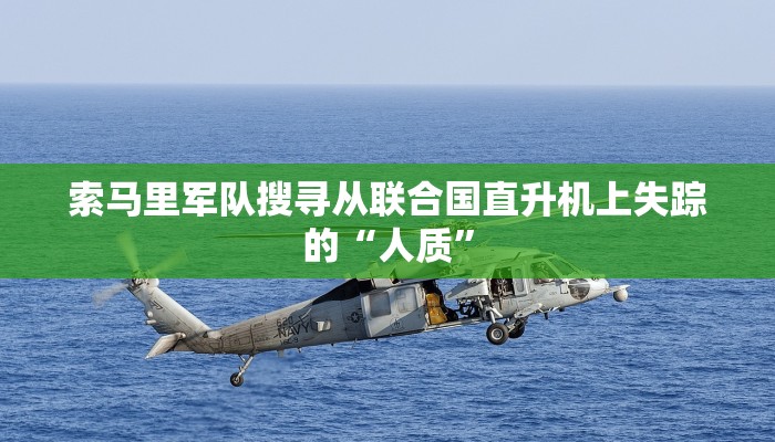 一分钟教大家!牛魔王房卡-(详细分享开挂教程)