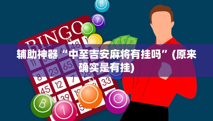 玩家攻略“微信链接牛牛房间房卡”详细房卡教程 玩家攻略“微信链接牛牛房间房卡”详细房卡教程