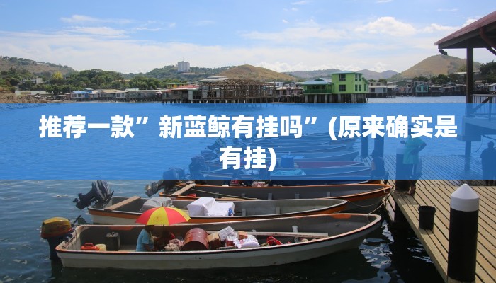 讲解!美猴王大厅怎么买房卡-链接找谁买-