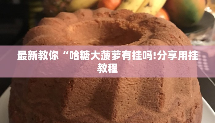 2分钟了解微信群斗牛房卡怎么获取-购买房卡介绍