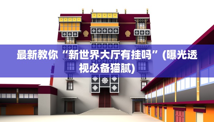 2分钟了解微信群斗牛房卡怎么获取-购买房卡介绍