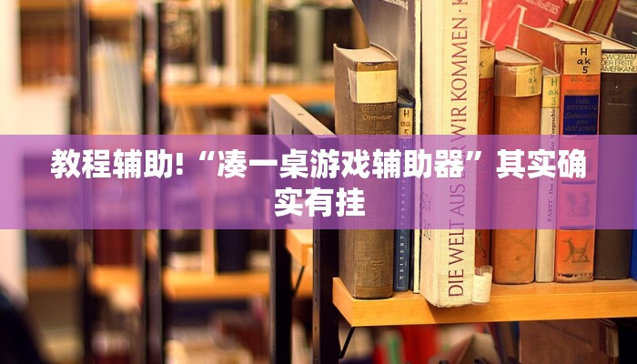 Mahua Moitra向最高法院提起诉讼，反对暂停她在人民院的职务