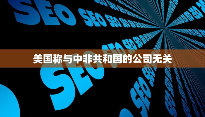 一分钟普及“微信链接房卡哪里买-获取房卡教程 一分钟普及“微信链接房卡哪里买-获取房卡教程