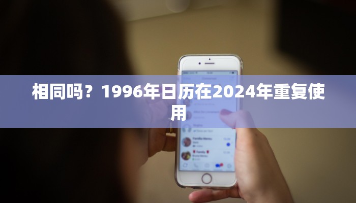 一分钟普及“微信好友玩炸 金花房卡如何充”怎样买房卡