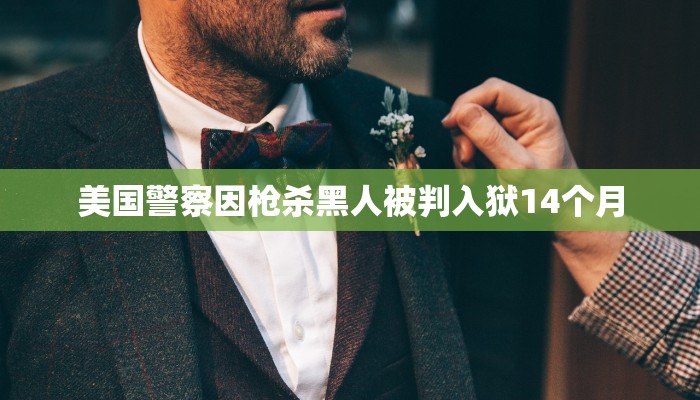 辅助神器“拱趴大菠萝有什么挂吗,是不是真的”分享用挂教程