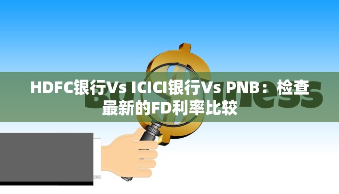 全渠道普及“微信链接炸金花房卡怎么代理”获取房卡教程 全渠道普及“微信链接炸金花房卡怎么代理”获取房卡教程