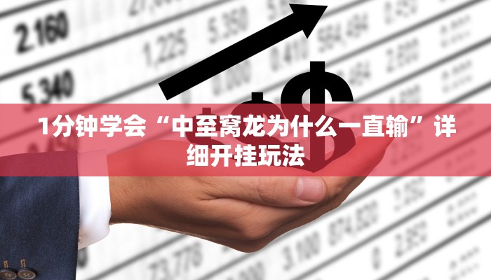 一分钟了解“微信新蓝鲸链接大厅房卡”详细房卡教程 一分钟了解“微信新蓝鲸链接大厅房卡”详细房卡教程