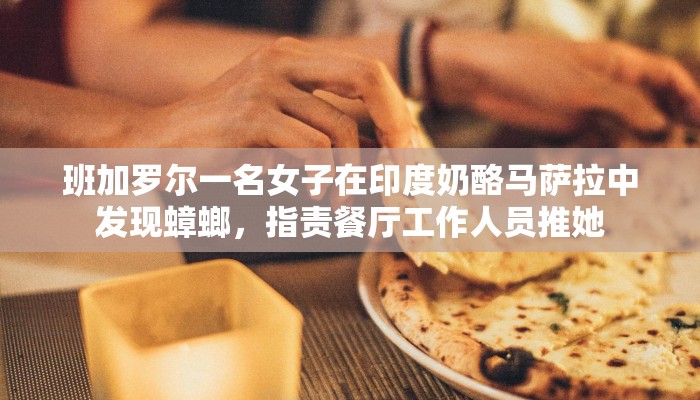 玩家攻略“鸿狐大厅房卡”详细房卡教程