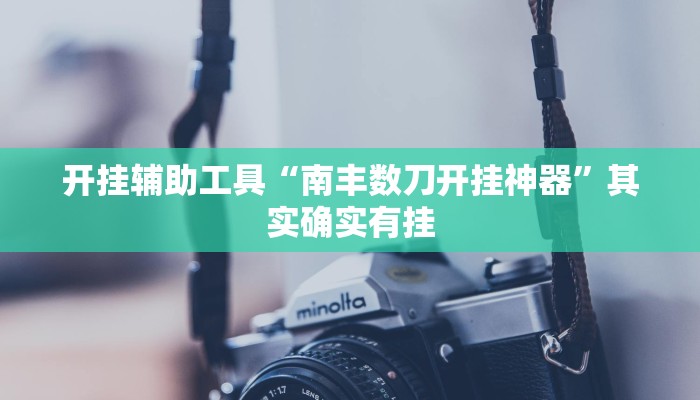 今日分享!微信斗牛大厅链接房卡-购买房卡介绍