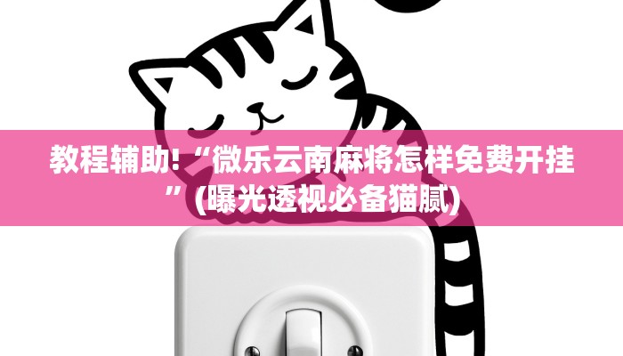 来自巫术变体达芙妮CBT的混合评论 来自巫术变体达芙妮CBT的混合评论