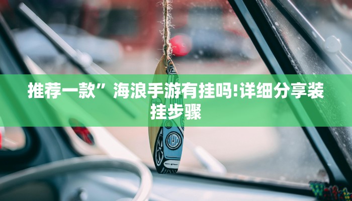 秒懂教程“炸金花房卡在哪里弄”详细步骤