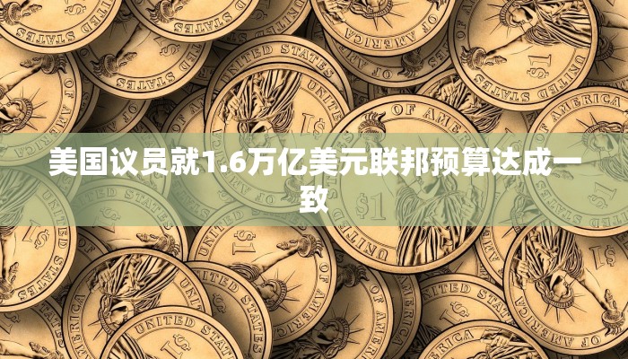 一分钟介绍“新人皇大厅金花房卡”房卡详细使用教程