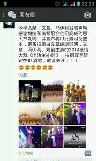 房卡一分钟了解“新八戒大厅正版微信金花房卡”详细房卡教程