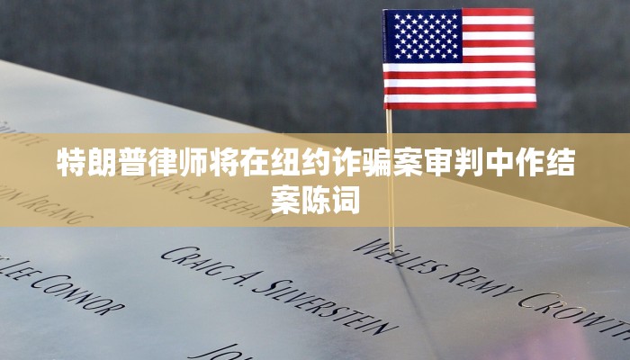 8分钟了解!微信链接房卡代理平台外挂-详细介绍房卡使用方式 8分钟了解!微信链接房卡代理平台外挂-详细介绍房卡使用方式