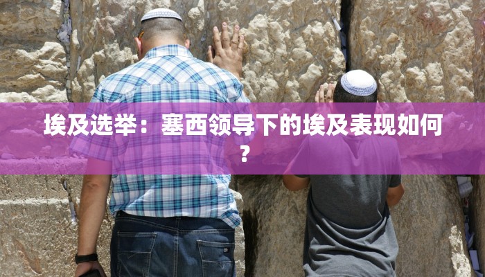 必看教程“牛牛链接房卡怎么弄-链接如何购买