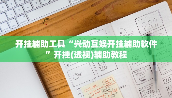 一分钟了解“微信链接牛牛房间房卡”详细房卡教程 一分钟了解“微信链接牛牛房间房卡”详细房卡教程