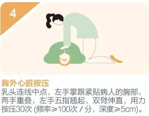 秒懂教程“炸金花卖房卡代理”详细步骤