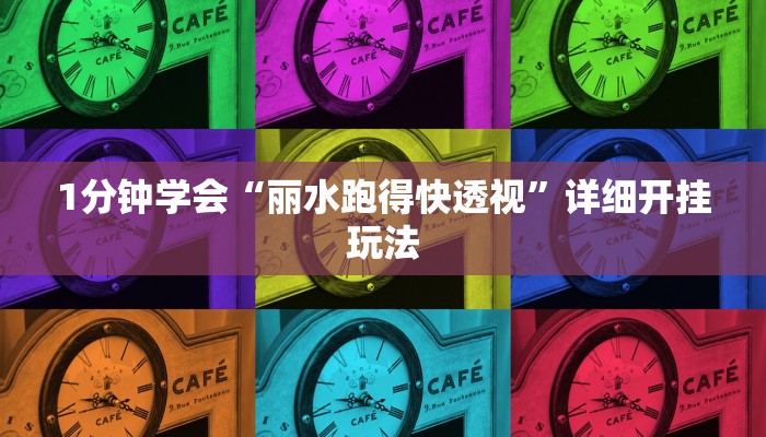 一分钟介绍“微信群里面炸金花房卡”房卡详细使用教程 一分钟介绍“微信群里面炸金花房卡”房卡详细使用教程