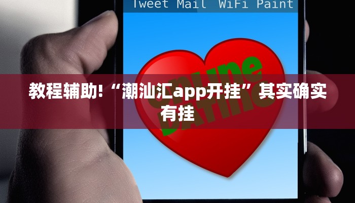 一分钟介绍“微信链接大厅房卡拼三张房卡”详细房卡教程