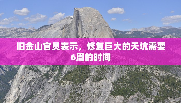 房卡一分钟“新八戒大厅牛牛金花房卡”房卡详细使用教程 房卡一分钟“新八戒大厅牛牛金花房卡”房卡详细使用教程