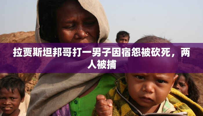 玩家攻略必备aapoker辅助器作怎么用！辅助插件详情