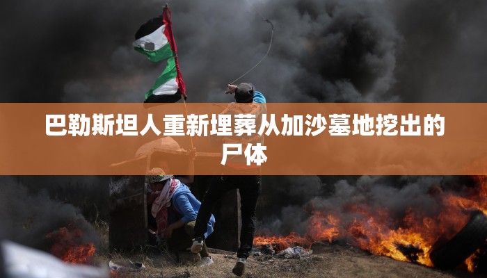 一分钟普及“九哥链接游戏房卡”获取房卡方式