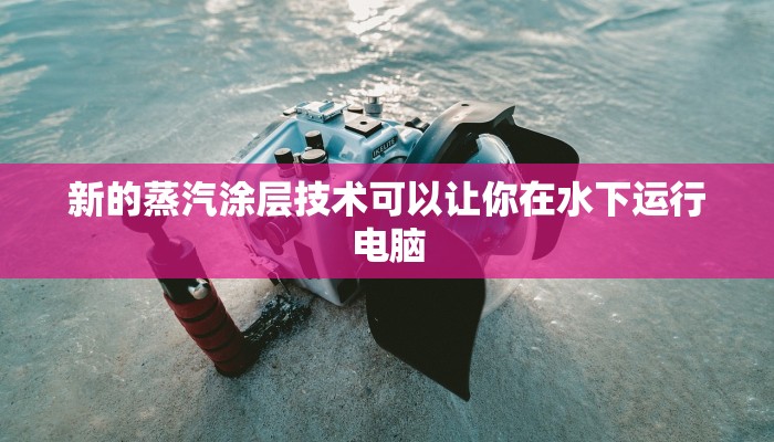 今日教程“新海贝大厅在哪买房卡-获取房卡教程 今日教程“新海贝大厅在哪买房卡-获取房卡教程