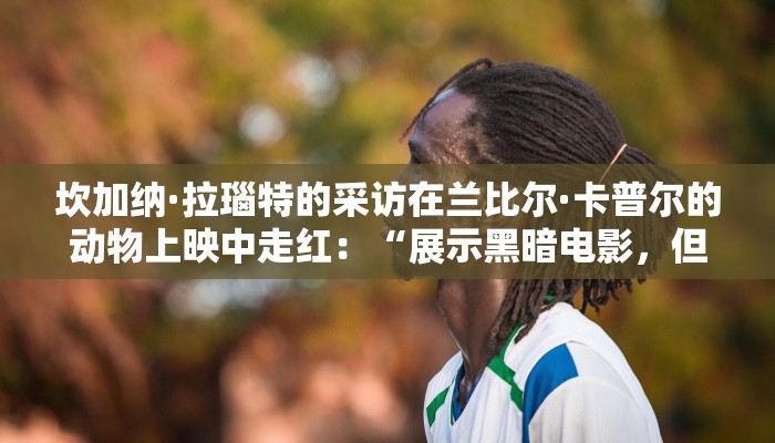 房卡一分钟了解“微信王者链接大厅房卡”房卡详细使用教程 房卡一分钟了解“微信王者链接大厅房卡”房卡详细使用教程