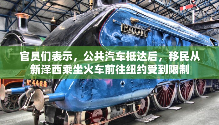 全渠道了解“九酷众娱房卡充值”官方渠道安全 全渠道了解“九酷众娱房卡充值”官方渠道安全