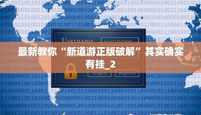 房卡一分钟“拼三张房卡可以创建房间”房卡详细使用教程