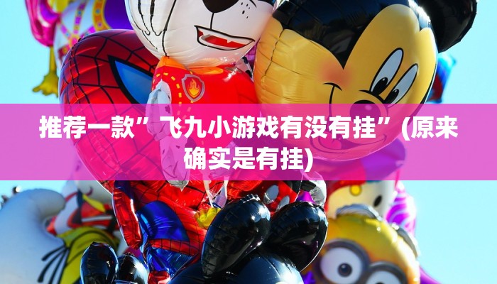 房卡攻略“皇豪大厅房卡”房卡详细使用教程